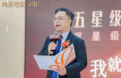 从来都该是身定制”的容貌