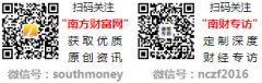 坐拥75家顶尖研