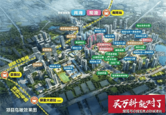 建面570万㎡？ 